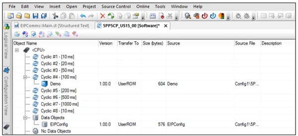 Data Object in Software Configuration