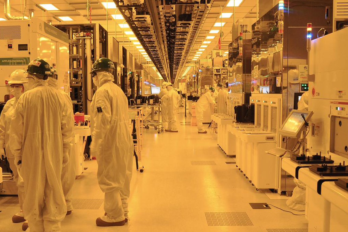 GlobalFoundries